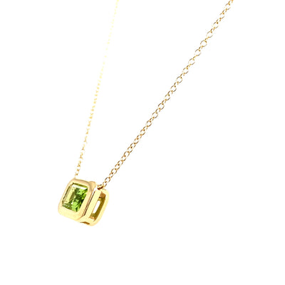 Peridot Necklace in Yellow Gold